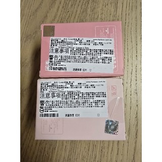 全新 Loopy盲盒