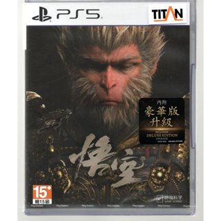 {瓜瓜皮}全新PS5 臺灣公司貨 中文版 黑神話 悟空 豪華版(遊戲都有回收)
