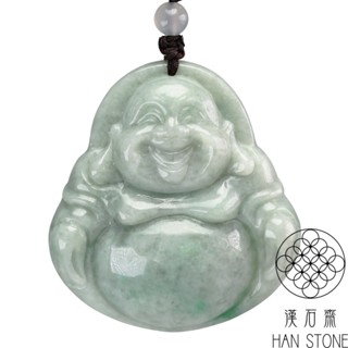 【漢石齋】天然翡翠A貨 大彌勒佛玉佩吊墜 飄花種(46*50*12mm)