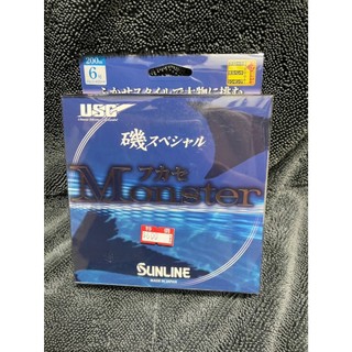 SUNLINE Monster 大物專用 浮水 磯釣母線 200m 尼龍線 浮水線 磯釣 懸浮 黑格