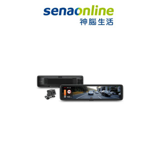 MIO MiVue R850D 星光級HDR數位防眩 WIFI GPS電子後視鏡