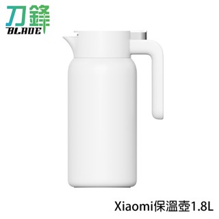 Xiaomi保溫壺1.8L 保冷 耐熱 24小時保溫 熱水瓶 大容量水壺 現貨 當天出貨 刀鋒商城
