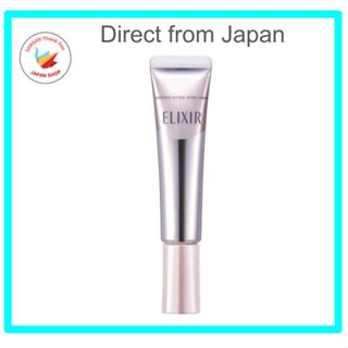 【日本直送】資生堂 ELIXIR WHITE ENRICHED WRIINKLE WHITE CREAM S 15g