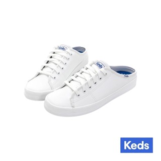 Keds KICKSTART 極簡時尚皮革綁帶穆勤小白鞋 9203W123134