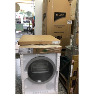 歡迎詢價 Celinda 賽寧 17人份落地美型洗碗機DB-1700(110V/獨立式/嵌入式/)