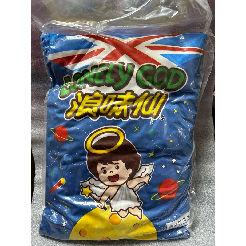浪味仙 太空版 抱枕