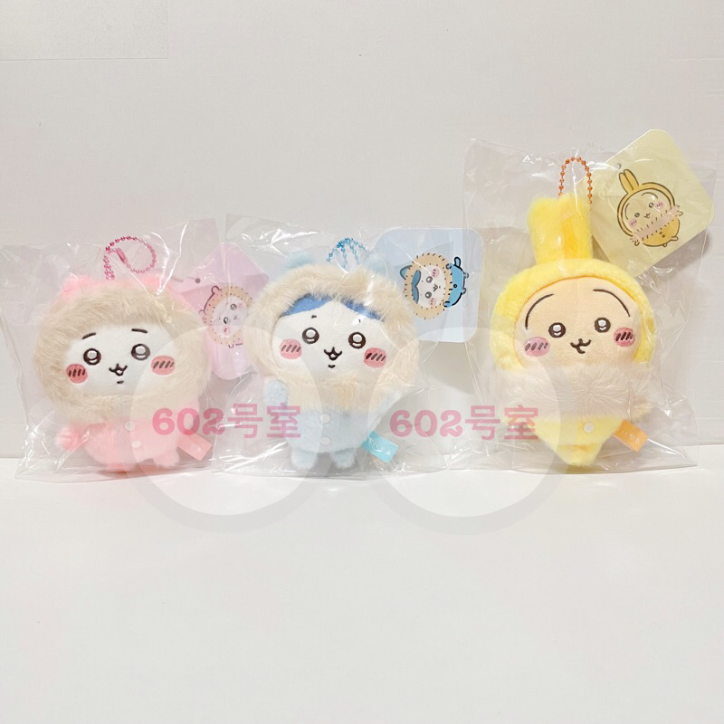 🏡６０２号室🏡《現貨》日本 吉伊卡哇 吉伊 小可愛 小八貓 兔兔 烏薩奇 睡衣 毛毛睡衣 冬日睡衣 娃娃 吊飾 娃娃吊飾