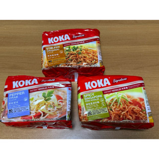 蝦皮最低 koka 可口 新加坡 雞湯風味湯麵 原味乾撈麵 黑椒蟹味 辣味星洲炒麵 （5包/袋） 泡麵 koka
