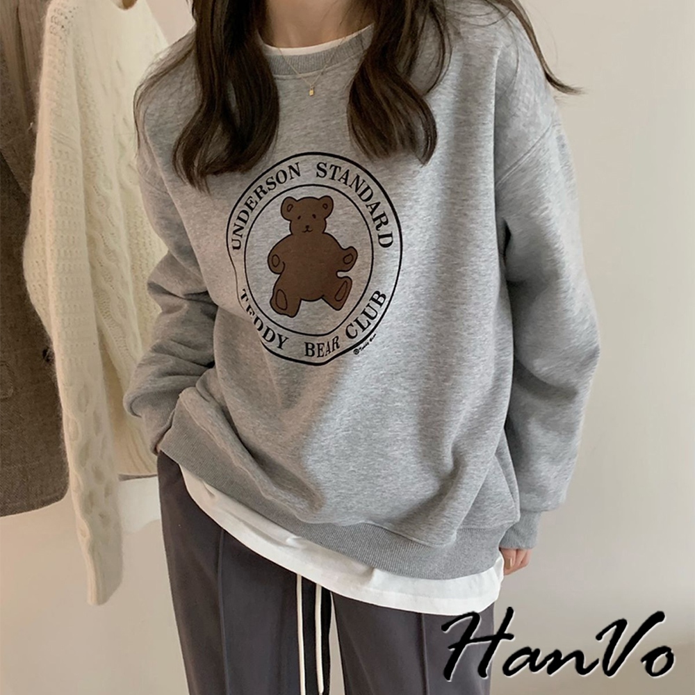 【HanVo】咖啡熊鋪棉保暖大學T 復古可愛百搭休閒上衣 秋冬上衣 韓系女裝 女生衣著 A02-0595