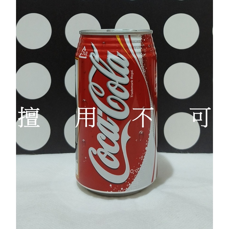 可口可樂 120周年紀念罐 日本製 350ml 僅供收藏