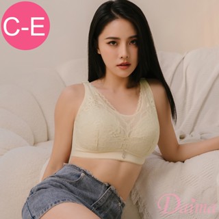 Daima黛瑪 無鋼圈 C-E 石墨烯 呵護透氣美胸蕾絲內衣-米色 8118