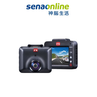 大通 V53G 高畫質行車記錄器 (GPS測速)