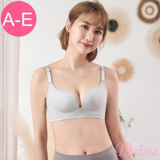 Daima黛瑪 無鋼圈內衣 無痕內衣 大罩杯 小罩杯 ABCDE罩 灰色 提託集中爆乳素面內衣/透氣/排汗 9072