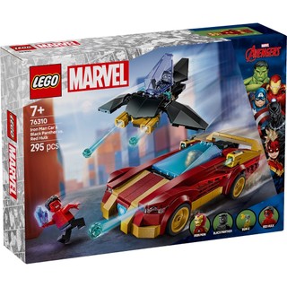 【高雄天利鄭姐】樂高LEGO 76310 鋼鐵人汽車和黑豹大戰紅浩克 超級英雄Super Heroes