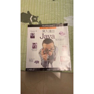 深入淺出Java程式設計 (第2版)ISBN 9789867794604