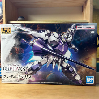 HG 1/144搜魔鋼彈 全新未組 鐵血的孤兒 鋼彈