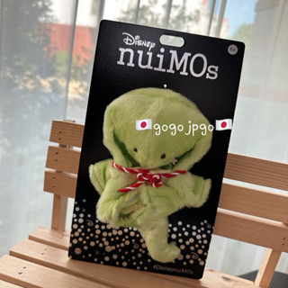 ⭐️現貨特價 2025日本迪士尼商店蛇年 nuimos 骨架娃娃專用衣服 米奇米妮小熊維尼唐老鴨奇奇蒂蒂 蛇年維尼 生肖