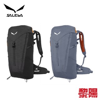 Salewa 沙樂華 ALP MATE 26L揹包 (2色) 登山包/後揹包/戶外/健行 71SLW1272