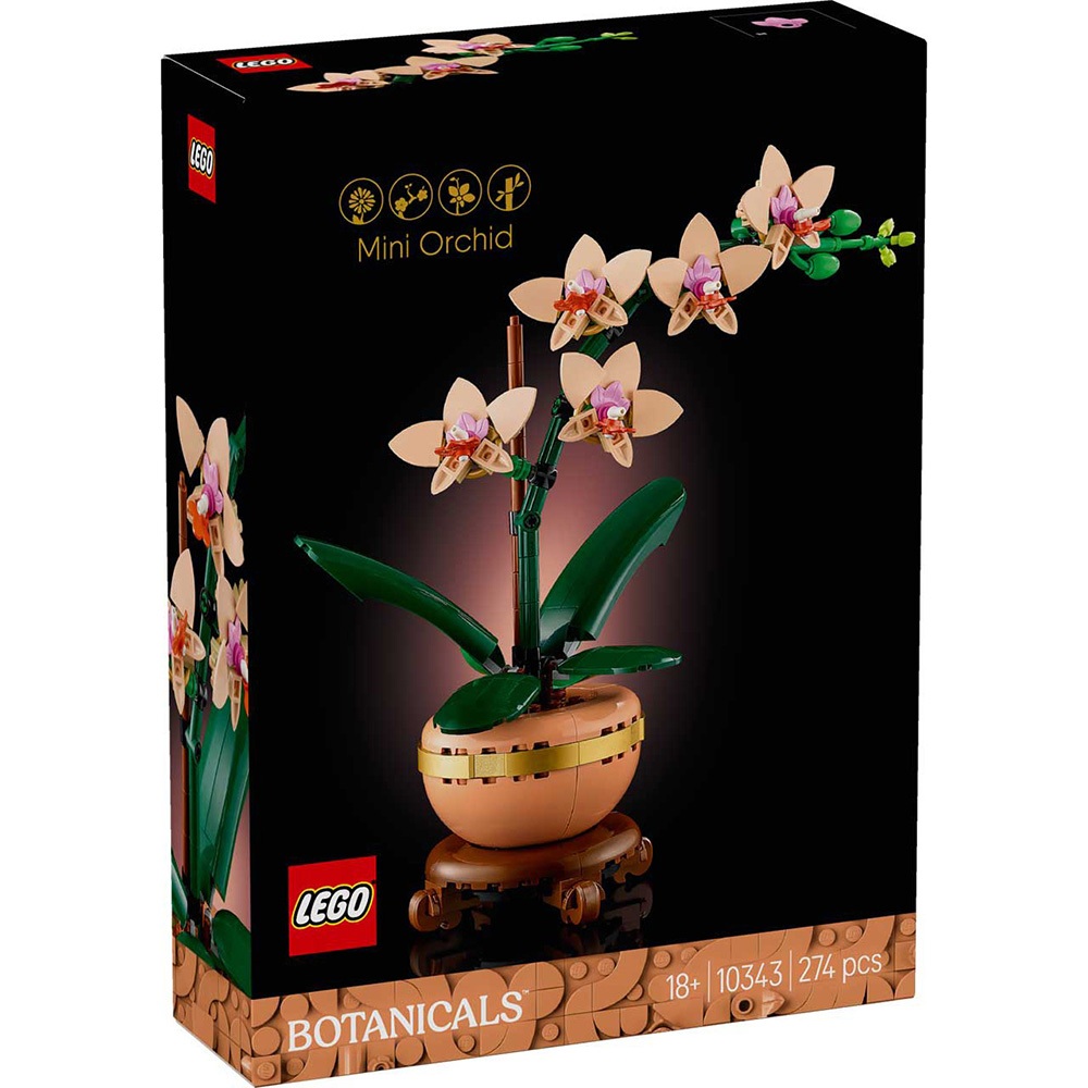 LEGO樂高 10343 ICONS 系列 - 迷你蘭花