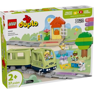 LEGO樂高 10427 Duplo 得寶系列 - 互動式冒險列車