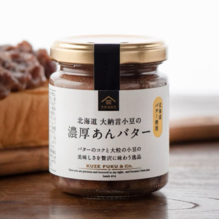 ［現貨］久世福商店 紅豆奶油抹醬 125g 🇯🇵日本大人氣💕紅豆抹醬 吐司抹醬