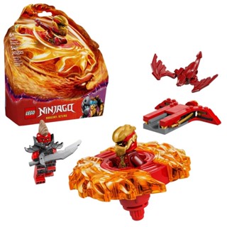 LEGO 71823 赤地的猛龍旋風忍術陀螺 樂高® Ninjago【必買站】樂高盒組
