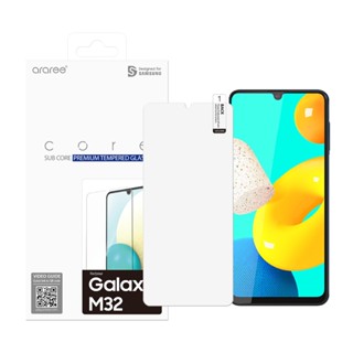 Samsung 三星原廠官方 Galaxy M32 / M12 KDLab 9H 鋼化玻璃螢幕保護貼【盒裝】