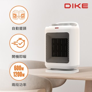 銀盤家電 - DIKE 陶瓷電暖器 HLE500WT 瞬熱迷你擺頭陶瓷電暖器