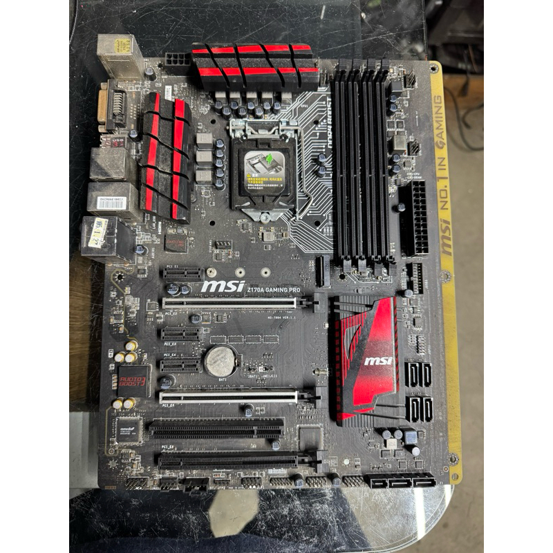 MSI 微星 Z170A GAMING PRO 1151 腳位 Intel® Z170 晶片 M.2 PCIE 功能正常