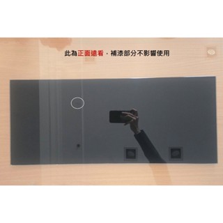 W-電子發票 福利品 62*26cm烤漆黑強化玻璃 電子發票 附止滑墊 訂做玻璃 客製化玻璃