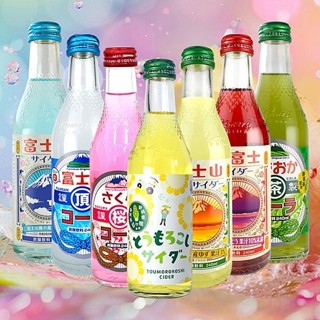 日本木村 可樂／汽水(240ml) 款式可選 碳酸飲料 玻璃瓶 飲品 飲料【小三美日】空運禁送／限宅配 DS007692