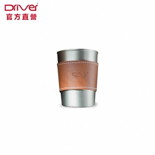 driver solo隔熱鋼杯-250ml 咖啡杯 馬克杯 冷水杯 不鏽鋼杯 隔熱斷熱杯 野餐露營杯 咖啡周邊 官方直營