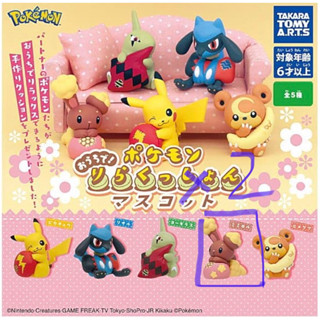 日本帶回🇯🇵Pokémon Center 寶可夢中心 扭蛋 放輕鬆系列 捲捲耳