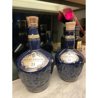 ROYAL SALUTE皇家禮炮21年威士忌金蓋空酒瓶/多用途空瓶/空洋酒瓶/陶瓷酒瓶/裝飾/容器/花瓶/收藏
