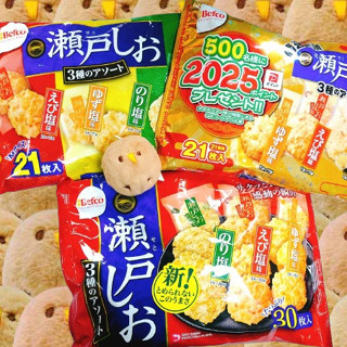 日本 慄山 BEFCO 開運 祈願 瀨戶汐揚米果 瀨戶汐揚 瀨戶米果 海苔米果 海老米果 海苔鹽 柚子鹽 海老 扇貝
