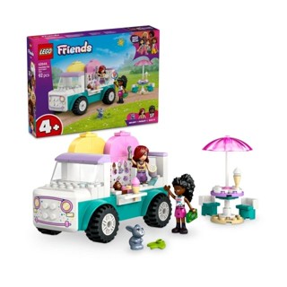 🌏樂高世界🌏 樂高 LEGO  42644 心湖城冰淇淋車