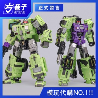 «方巷子模玩»機械入侵 巨型軍團之重型建造者 GAL-03+04 翻鬥車&吊車 再版 第三方可變形&合體成品機甲