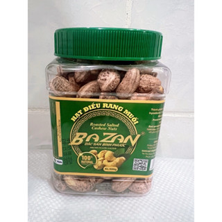 現貨 Hạt điều 越南腰果 帶皮鹹味腰果 BAZAN 零食 淨重400g