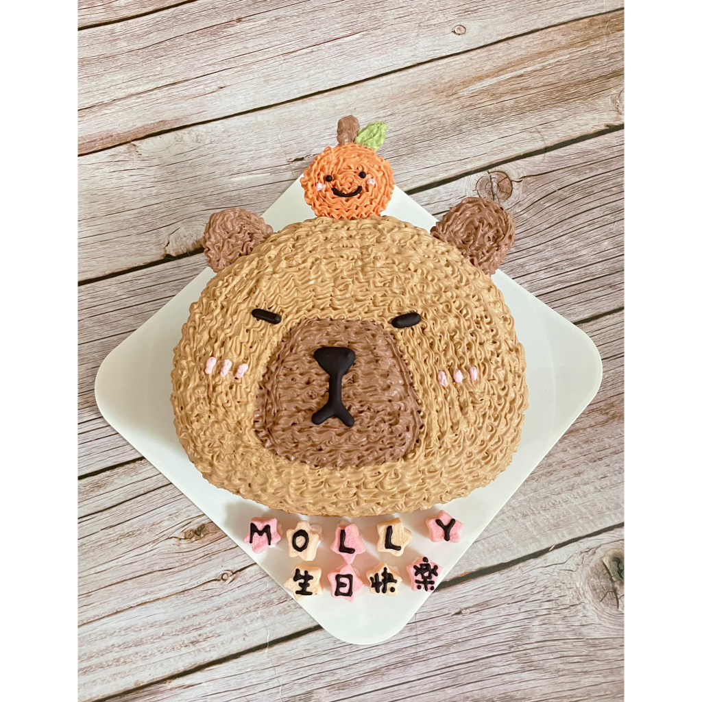 5+5中和造型蛋糕 卡皮巴拉 生日蛋糕 週歲蛋糕 永和造型蛋糕 板橋造型蛋糕 新店造型蛋糕 中和景平路