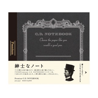 §拾參天文具部§ APICA Premium C.D Notebook 紳士筆記本 CD尺寸 空白 (CDS80W)