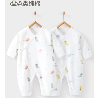 現貨《嬰幼兒包屁衣』新生兒長袖蝴蝶包屁衣 ♥ 春秋薄款 寶寶 打底 純棉 ♥ 出生 初生兒 蝴蝶衣 連體衣 包屁衣 爬服