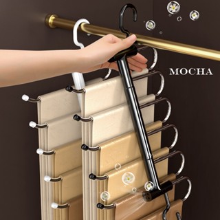 Mocha♡折疊曬衣架♡不鏽鋼 褲架 褲子衣架 摺疊衣架 褲子收納 多層折疊褲架 不鏽鋼衣架 折疊衣架 掛衣架 折疊褲架