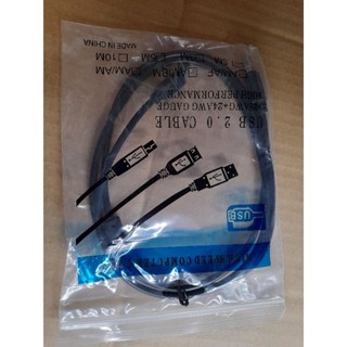 印表機USB新品信號線130公分長 適用LQ690C LQ310 LQ 00+II等。噴墨印表機 雷射印表機皆可使用