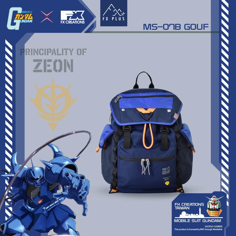 【機動戰士鋼彈】藍色巨星 MS-07B 後背包 GUF242002-98
