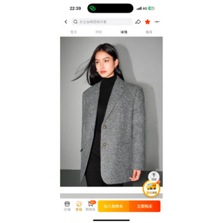 降價Regina推薦 NEVA HU 黑色毛呢西裝外套女秋冬寬鬆顯瘦夾棉加厚小個子呢子大衣