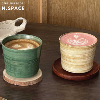 【N.SPACE】焦糖抹茶陶藝杯 陶瓷咖啡杯 手工陶瓷 陶瓷咖啡杯 咖啡杯 牛奶杯 早餐杯 燕麥杯 日式馬克杯