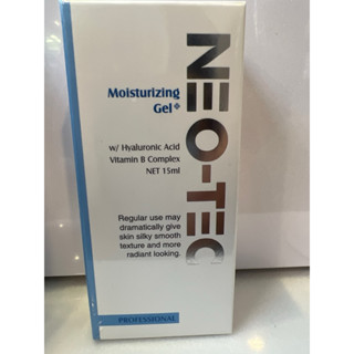 妮傲絲翠NEOTEC高效潤膚凝露15ml