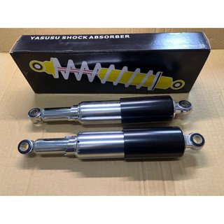 山葉 臺製 優質 愛將 SR150 3UR 後避震 後叉 避震器 買一組出兩隻