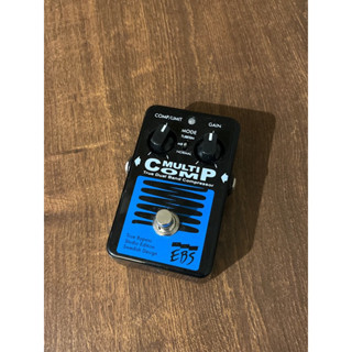 EBS Multi Comp Bass true bypass 電貝斯 壓縮 效果器 compressor