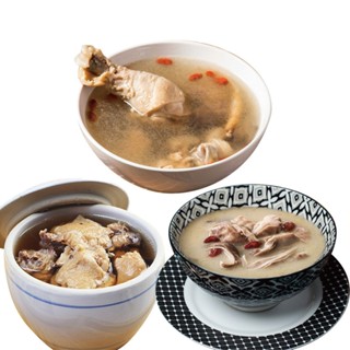 【赤豪家庭私廚】獨享養生土雞湯任選3包(600g/包)